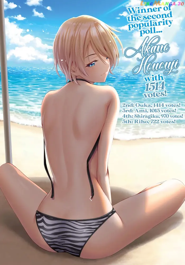 Megami no Cafe Terrace Chapter 22 image 02_optimized